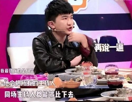 现在去娱乐圈吃瓜怎么样